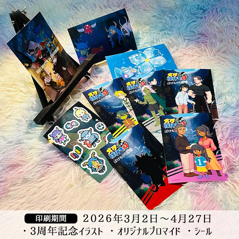 Lawson Print - Details