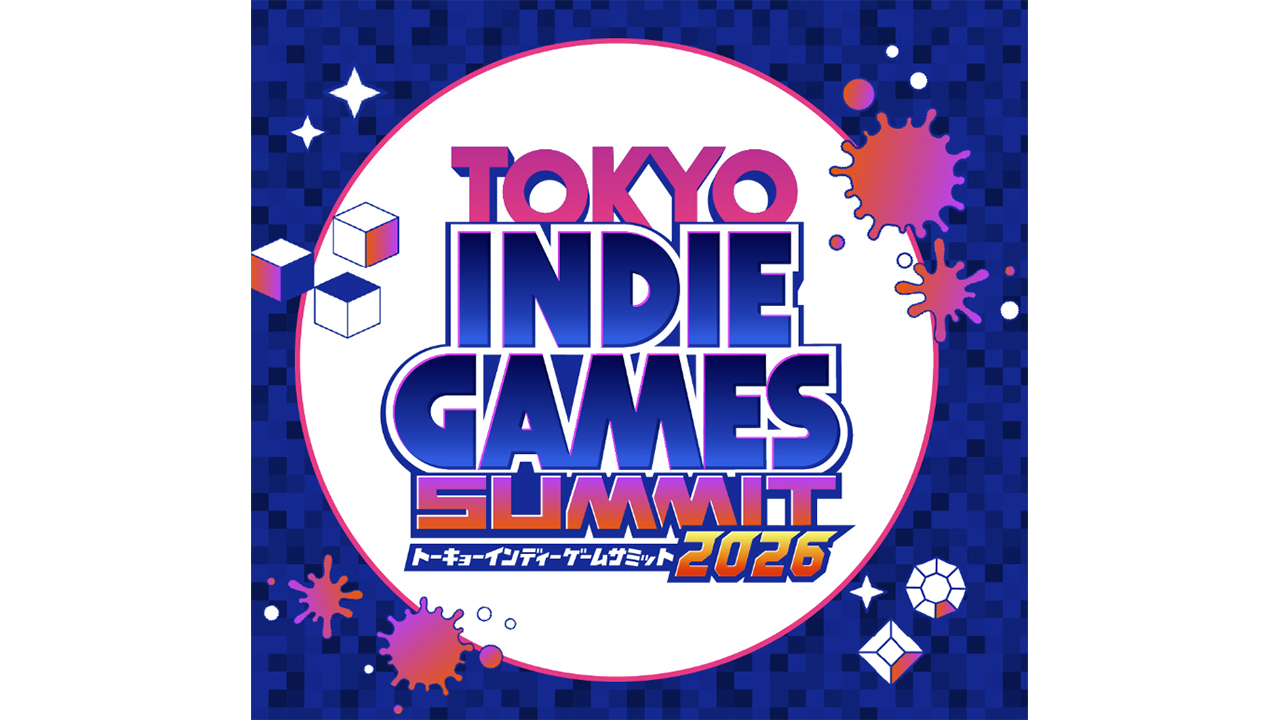 TIGS2026出展のお知らせ