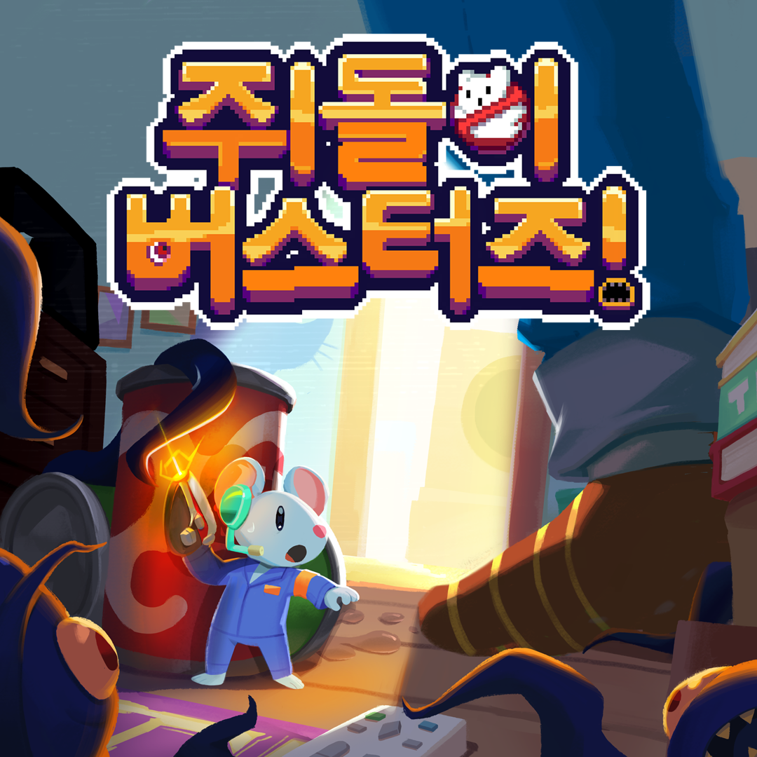 스퀘어 아트