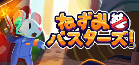 ヘッダーアート